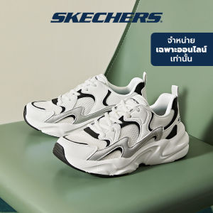 Skechers สเก็ตเชอร์ส รองเท้าผู้หญิง Women Online Exclusive Bobs Bamina 2 Shoes - 117364-WBKS Memory Foam