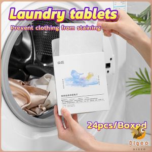 Digeo 24pcs Laundry Tablets Washing Powder Soap Color Protection Anti-Color Laundry Liquid Paper