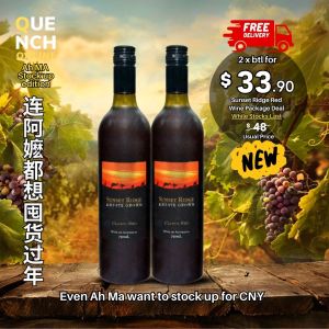 Sunset Ridge Merlot Classic Red Wine Package 2 bottles