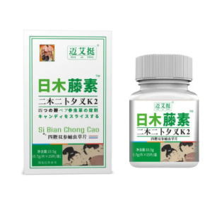 Ready stock🇲🇾Japanese imported original supplements plant vitamins ginseng Huangjing oyster comprehensive nutritional supplements