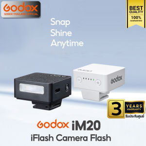 Godox Flash iM20 iM22 - iFlash / Pocket Flash ( FS-R ) - รับประกันศูนย์ Godox Thailand 3ปี
