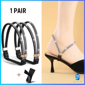 Serenity 1 คู่ สายรัดรองเท้า รองเท้าส้นสูง สายรัดข้อเท้า ป้องกันหลุดส้น แก้รองเท้าหลวม หลุดง่าย High heels straps