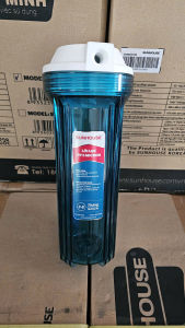 Cốc số 1 máy lọc nước Kangaroo Sunhouse - Hàng chính hãng