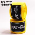 Venum Ufc Hand Wrapping Belt Boxing Strap Sparring Fight Muay Thai Fight Mma Hand Guard Bandage Protector For Children Adults YOKKAO style. 