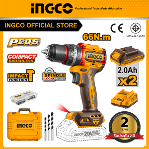 INGCO สว่านกระแทกไร้สาย 20V 66Nm CIDLI20668
