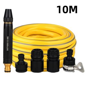 MOSIKEN Garden Hose Heavy Duty Car Washing Water Gun PVC Water Hose Horticultural Watering