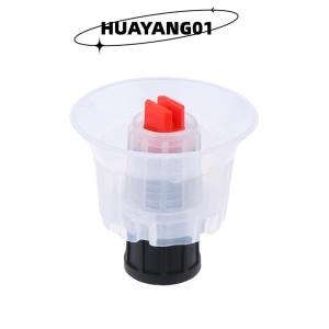 HUAYANG01 [2023 new HOT FASHION] Oam vòi phun bọt rửa xe vòi phun kính chắn gió quạt bọt vòi phun chủ đề bên trong rửa xe vòi phun nước