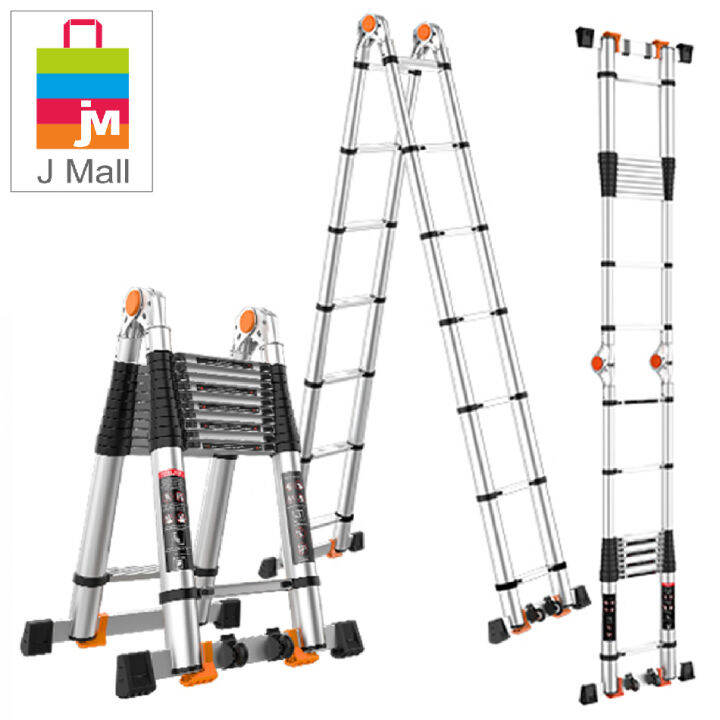 1.6M+1.6M / 2M +2M / 3.2M+3.2M / 4M+4M Aluminum Telescopic Pole Ladder ...