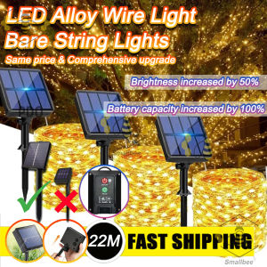 Outdoor Solar Fairy String Lights Lampu Christmas lights 22M 200LED Fairy lights Light Strip IP65 Waterproof 8 Modes Lighting Christmas Decoration 2025