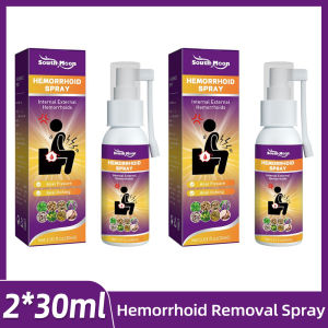 【Painless removal】South Moon anal hemorrhoid spray Original 30ml Professional hemorrhoid removal with quick results 100% effective(Almoranas gamot sa Almoranas Treatment Hemoclear Almoranas Natural herbal hemorrhoids Removal Spray hemmoroids remover)