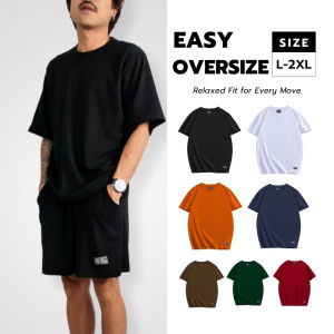 Trotinic Oversize - เสื้อโอเวอร์ไซส์ L-2XL อก 42-52&quot ผ้ายูนิโคล่ ทรงสวย อยู่ทรง ไม่บาง ไม่ต้องรีด เสื้อยืดสีพื้น