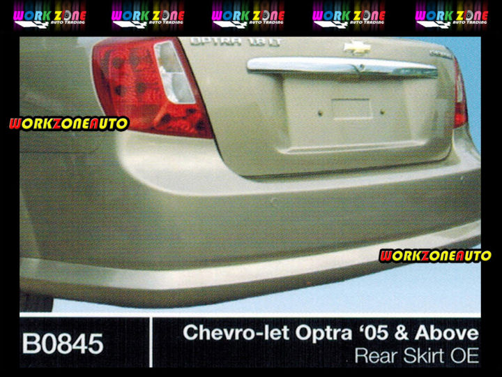 Chev Optra Rear B0845 Chevrolet Optra 2005 & Above Fiber Rear Skirt OEM Body kit ...