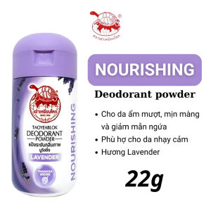 [Nội Địa Thái] Hũ Phấn Khử Mùi Hôi Vùng Nách Taoyeablok Deodorant Powder Con Rùa Giảm Thâm 3 Màu 22g - Wincy Mart