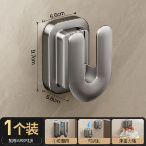 [Free Shipping] Suction cup bathroom slipper rack no-drill bathroom storage rack shoe organizer bathroom slipper drainage hanging rack