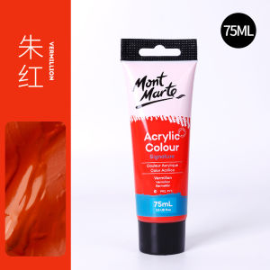 Mont Marte Acrylic Màu Sơn 75Ml Màu Sắc Phong Phú DIY Vẽ Tay Tranh Tường Dệt Nghệ Thuật Chất Nhuộm Màu Nguồn Cung Cấp