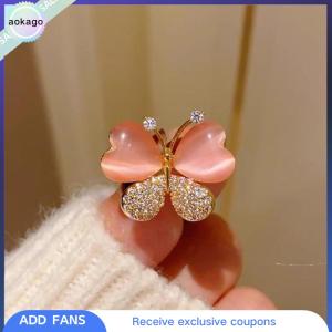 Aokago เข็มกลัดรูปผีเสื้อแสนหวานสำหรับผู้หญิงเข็มกลัดรูปแมลงติดปกเครื่องประดับเสื้อผ้า