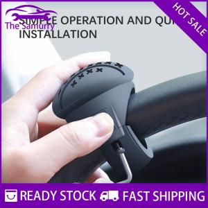 Samurry ✨Hot Sale✨ Car Steering Wheel Booster 360 Degree Rotation Steering Wheel Knob Ball