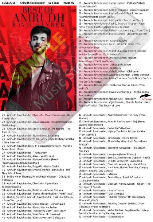 Kanave Tamil Anirudh Kanave Kanave David Tamil Film Audio CD MOSSYMART - Main Image