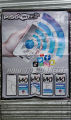 Piso WIFI complete set Vendo machine - (Random Design). 