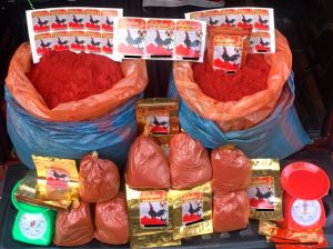 ขนาด 50 กรัม 3 ห่อ แถมฟรี 20 กรัม 3 ห่อ