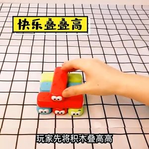 Color Stackers Stacking High Tower Layer by Layer Balance Rod Building Blocks