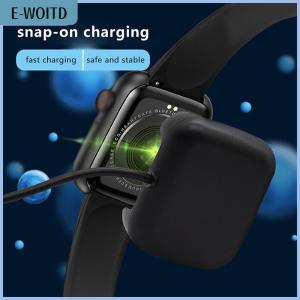 【E-WOITD】 Smart Watch Magnetic Charger Charging Cable USB Chargeable Adapter For HW18 Smartwatch