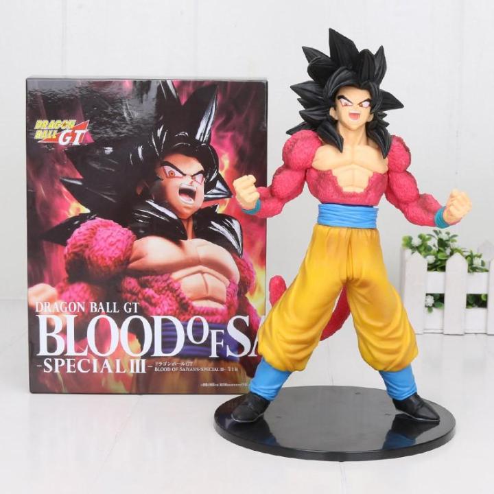 Banpresto Dragon Ball GT Blood of Saiyans Special III Son Goku Super Saiyan  Action Figure