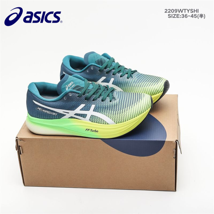 2023 Asics Couple Casual Sports Shoes METASPEED SKY Carbon Plate Second ...