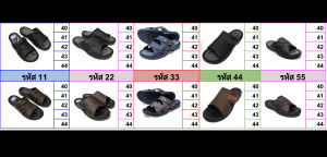 ผ้านิ่ม การรองรับความสวยมาก ใส่ทน รองเท้าแตะชาย, รองเท้าแตะสวม, รองเท้าแตะหนัง ❤️, บริการรองเท้าแตะที่มีคุณภาพ