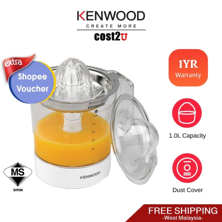 Kenwood je290 clearance