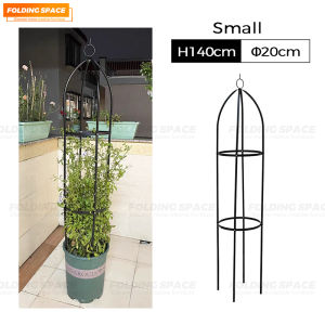 Plant Garden Rack Wrought iron Flower Pot Stand Steel Outdoor Potted Plant Stand Shelf Garden Balcony Garden Plant Support Stick climbing flower stand