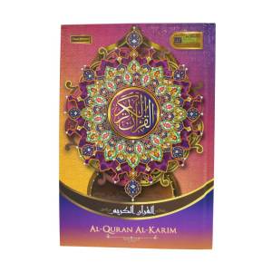 MY QALAM AL-QURAN DIGITAL ASAS (A5) DENGAN FUNGSI PERKATA
