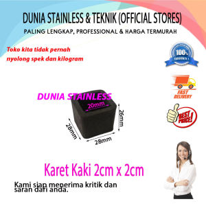 Karet Kaki 2cm x 2cm