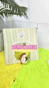 เตียงบ้านหมูจริงสบายๆพร้อมม่านที่พักสำหรับสัตว์เลี้ยงที่นอนสำหรับสัตว์เล็กซักด้วยเครื่องซักผ้าได้เต็นท์เม่น