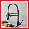 Keran Pantry Kran Dapur Cuci Piring Fleksibel Hitam Matte Panas dan Dingin SUS 304 Keran Air 1/2 Inch Keran Angsa Fleksibel Kepala Besar. 