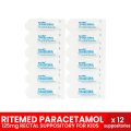 RITEMED Paracetamol 125mg Rectal Suppository for Kids x 12 suppositories (For the Relief of Fever and Pain) Expiry Date: September 2026, paracetamol for kids, fever medicine, OTC, unilab. 