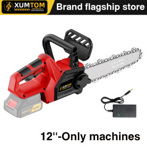 【COD】XUMTOM DP0026 Cordless Chainsaw 12 Inch Electric Brushless Saw MT Bateri 48V Chainsaw Battery Wood Cutter Gergaji Elektrik 电锯