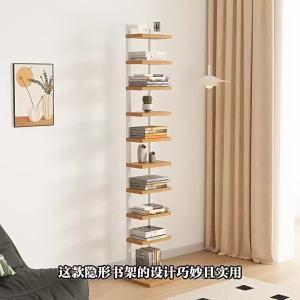Book Shelf Rack Cabinet Book Shelfs Rack Storage Book Cabinet Bookcases Shelving Book Cabinet Invisible narrow floor-standing partition for home use suitable for sofa corners and hidden bedside book storage