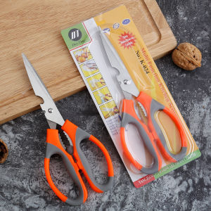 Kéo cắt nhà bếp đa năng lưỡi thép không gỉ dụng cụ mở nắp chai bia My Home kéo văn phòng cắt giấy cực sắc DN258