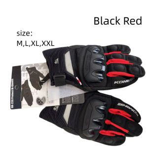GK-220 Motorcycle Racing Breathable Gloves Drop-proof Motorcycle Rider Riding Touchscreen Gloves