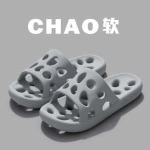 [Free Shipping] WomenS Bathroom Slippers Summer Shower Slippers EVA Non-Slip Odor-Resistant And Quick-Drying With A Hollow Design 2026 New Style For Indoor Use