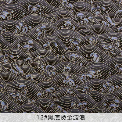 Pure Cotton Fabric Japanese Sewing DIY Fabric Kimono Bronzing Embroidery Crafts Materials
