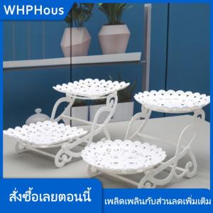 WHPHous 1 2pcs เค้กยืนจานคัพเค้กขนมจานสามชั้นตะกร้าผลไม้สร้างสรรค์