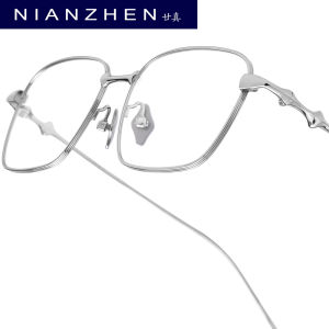 NIANZHEN Titanium Alloy Eyeglasses Frame Men Square Brand Design Glasses Women Ultralight-Weight Retro Eyewear Spectacles 702