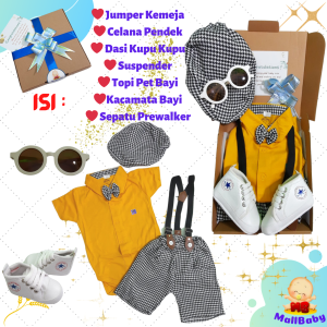 Hampers Baby Boy Premium Paket Kado Bayi Laki Laki Lahiran Newborn Baru Lahir Anak Cowok