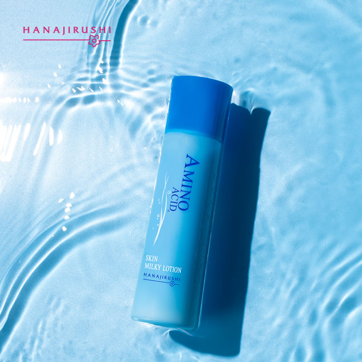 [Japan] Amino Acid Moisturizing Milky Lotion, HANAJIRUSHI, 99ML/30ML Lazada Singapore