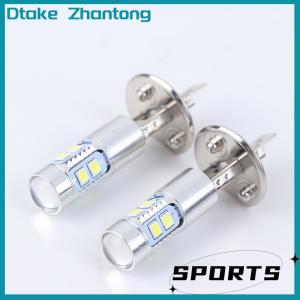 Dtake 1 Cặp Bóng Đèn Pha LED H1 đèn pha ô tô siêu sáng đèn ô tô