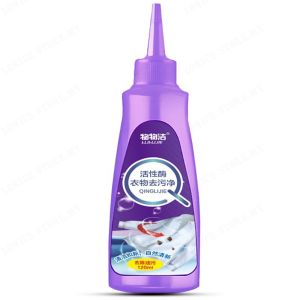 Lonice Store Ejen cucian kering Wuwujie menanggalkan kotoran dan kotoran secara profesional untuk menjadikan pakaian kelihatan serba baharu