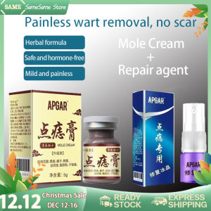 SameSame Store Concentrated Potent Skin Tag Removal Cream Body Warts Cream Spot Mole Ointment