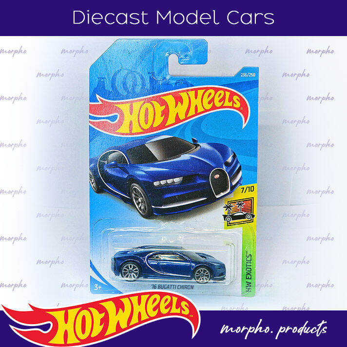 Hot wheels sales exotics series 2019